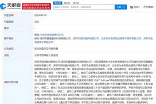 开云手机官网入口下载安装截图0